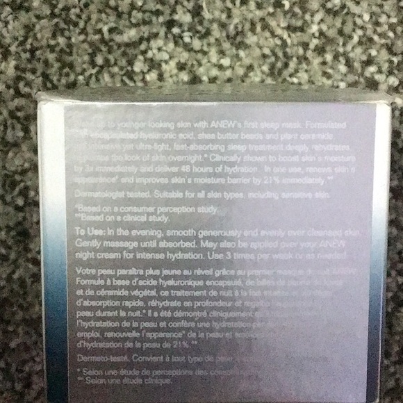 NOT FOR SALE - Picture 2 of 4